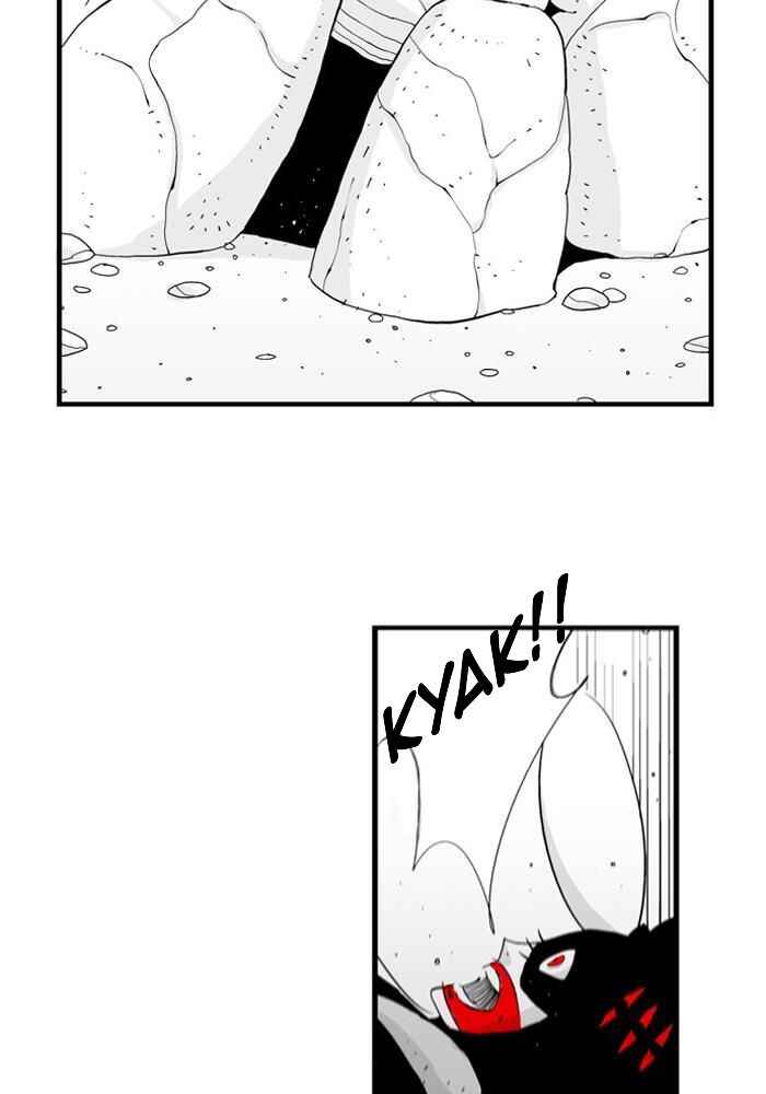 Chapter 42 - Page 2