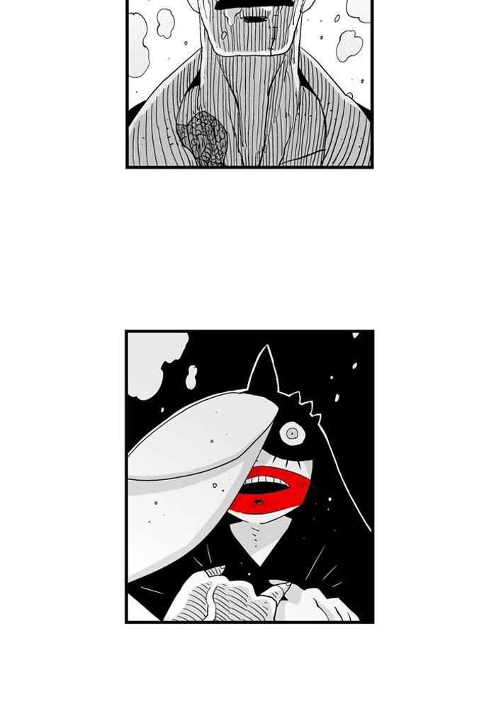 Chapter 42 - Page 5