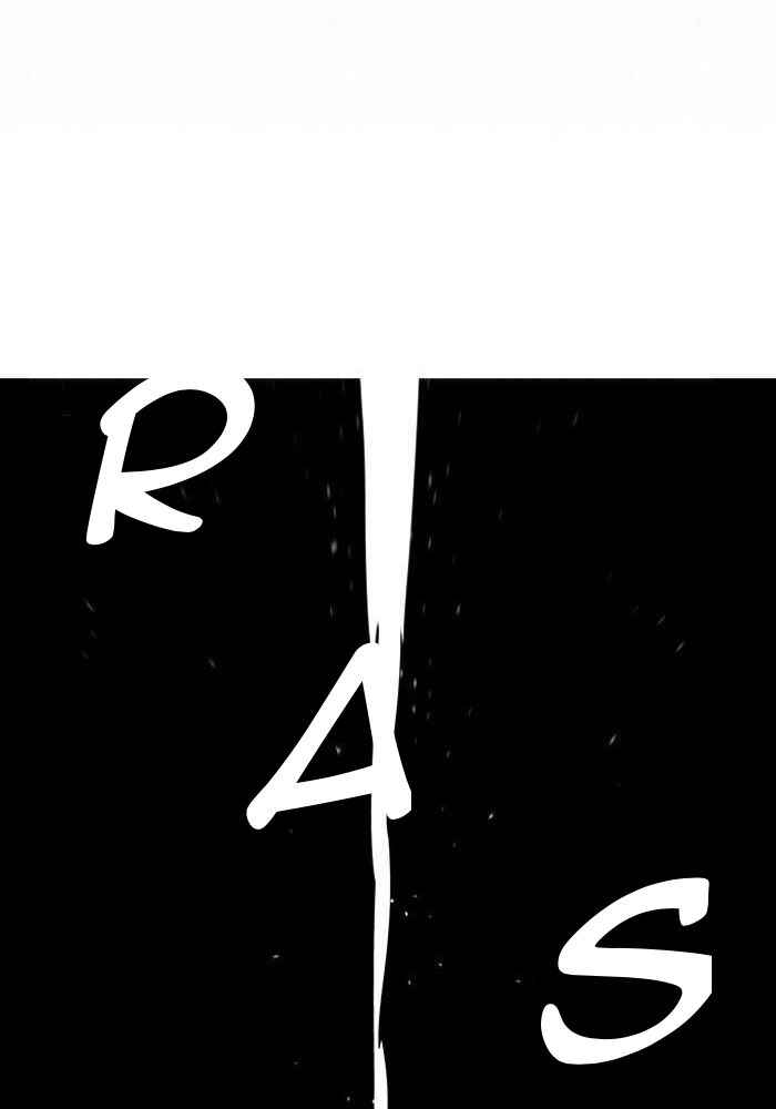 Chapter 42 - Page 53