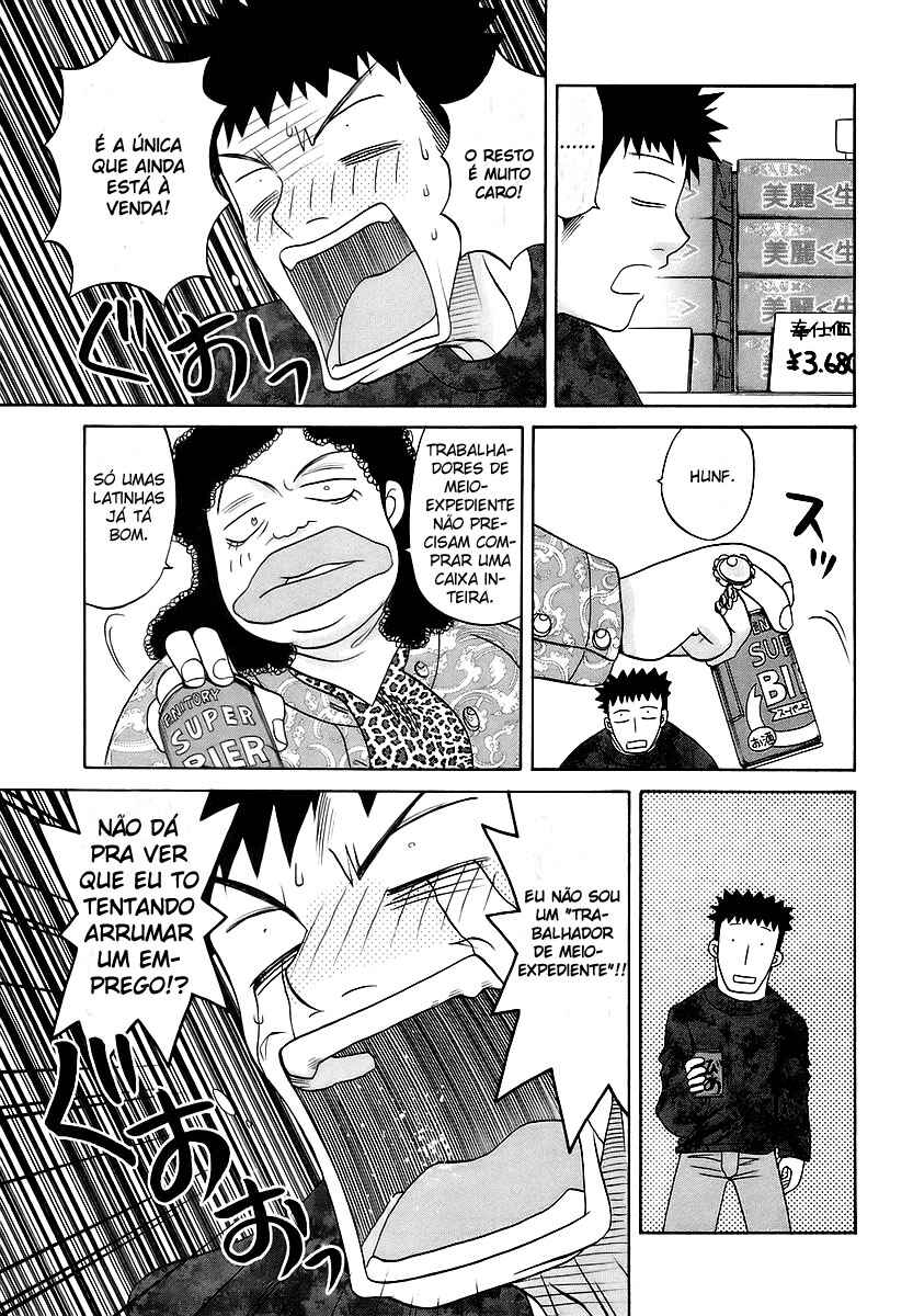 Chapter 30 - Page 12