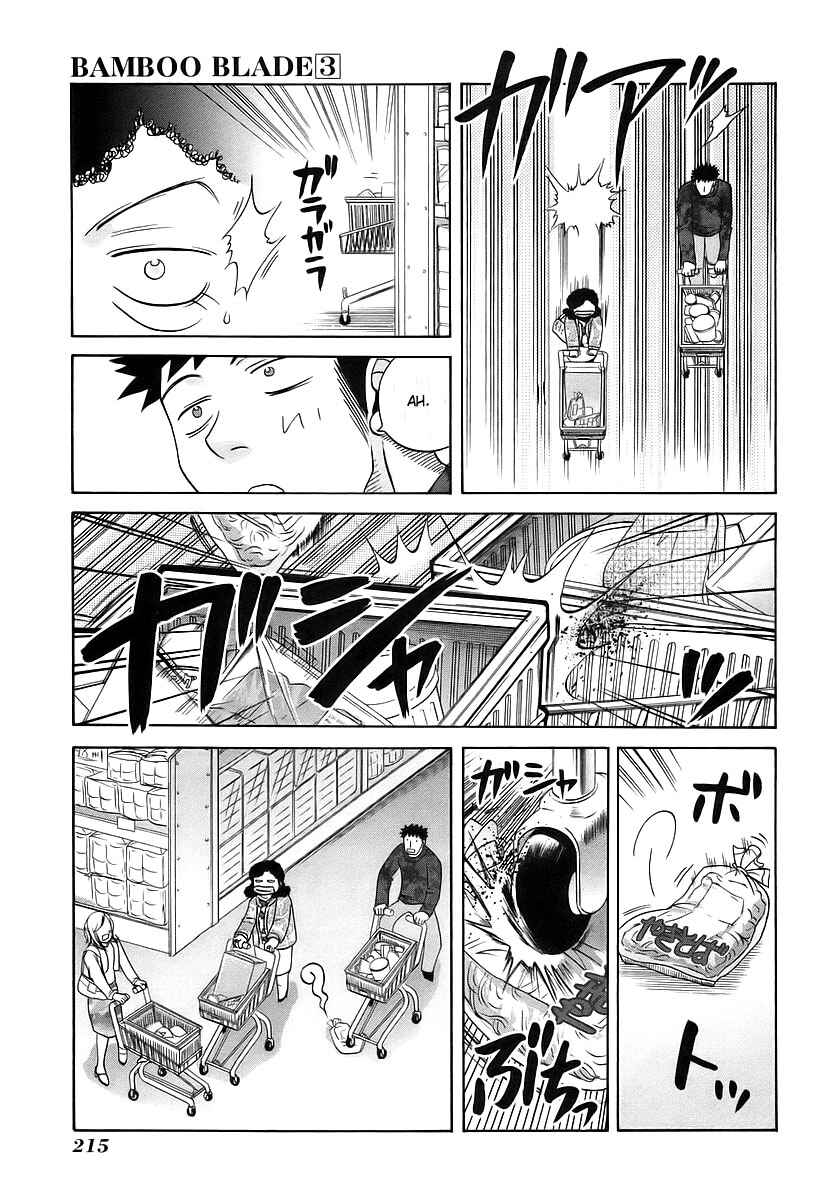 Chapter 30 - Page 14