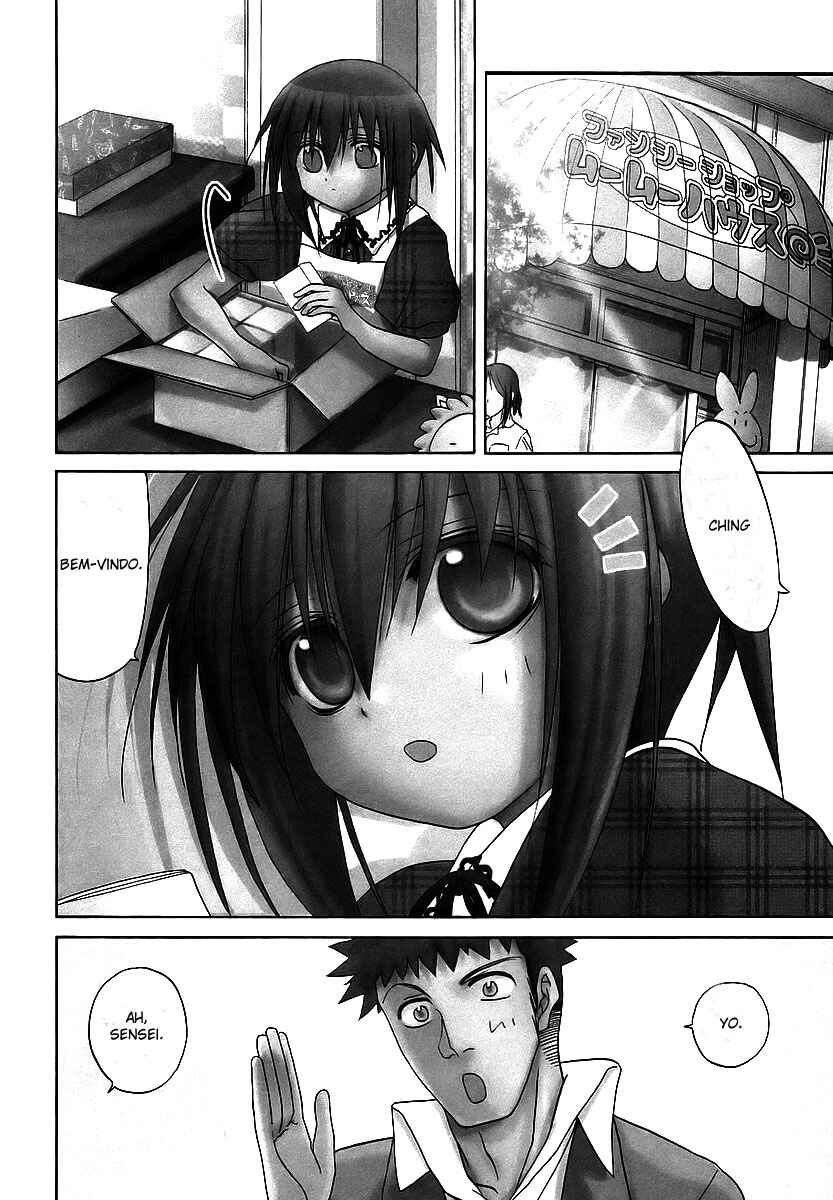 Chapter 30 - Page 3