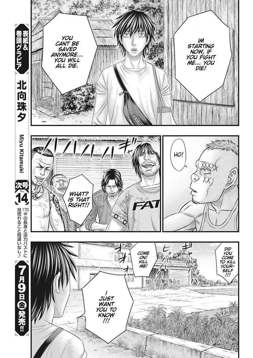 Chapter 41 - Page 15