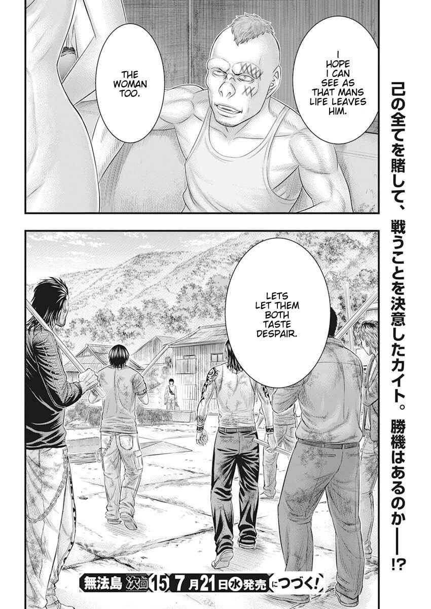 Chapter 41 - Page 20