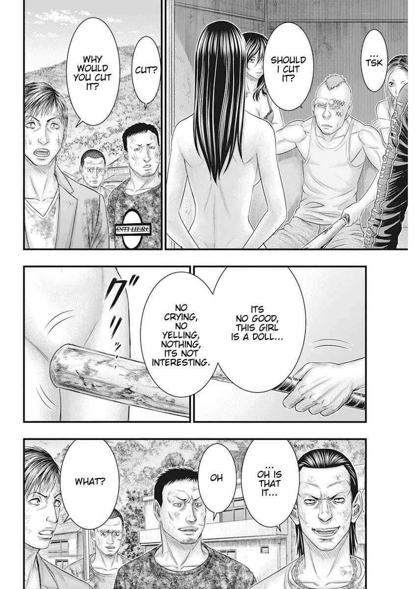 Chapter 41 - Page 6