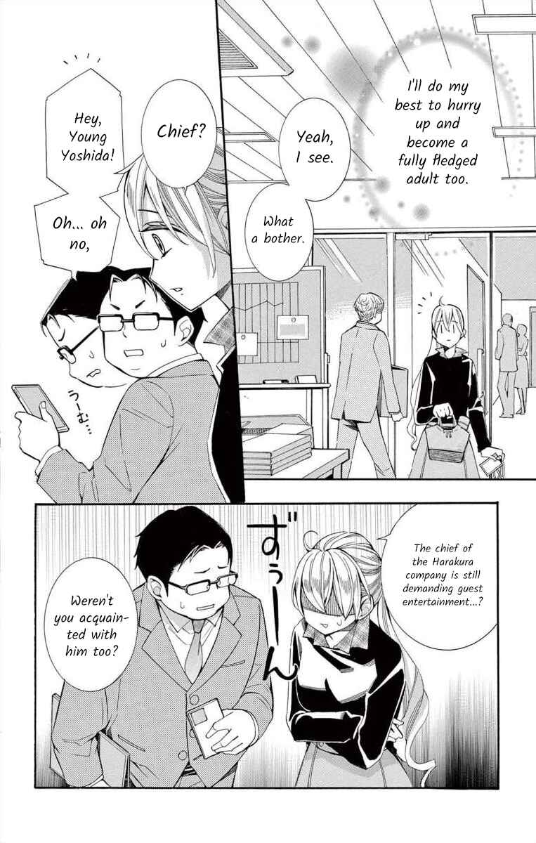 Chapter 44 - Page 12