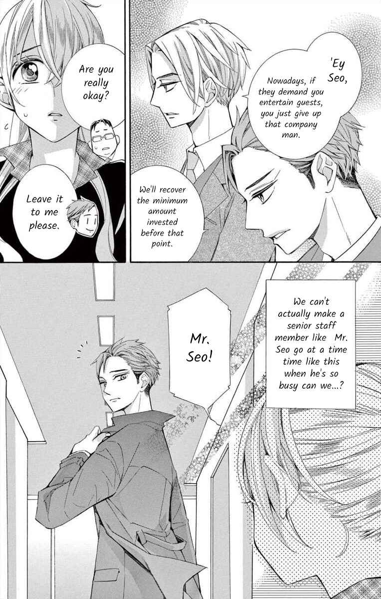 Chapter 44 - Page 15