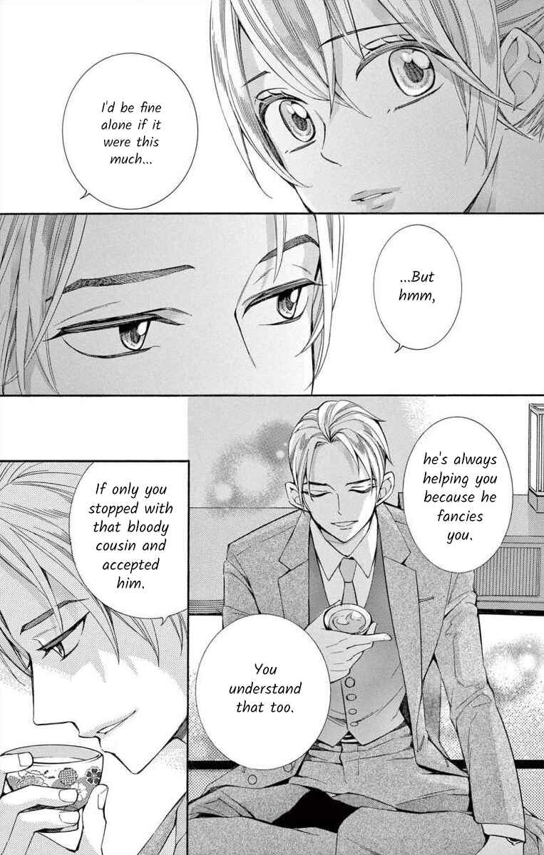 Chapter 44 - Page 27