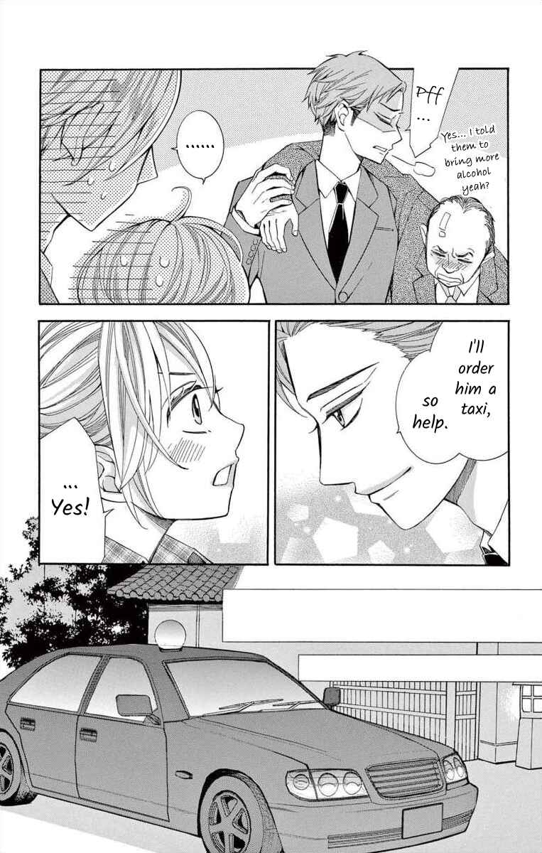 Chapter 44 - Page 35