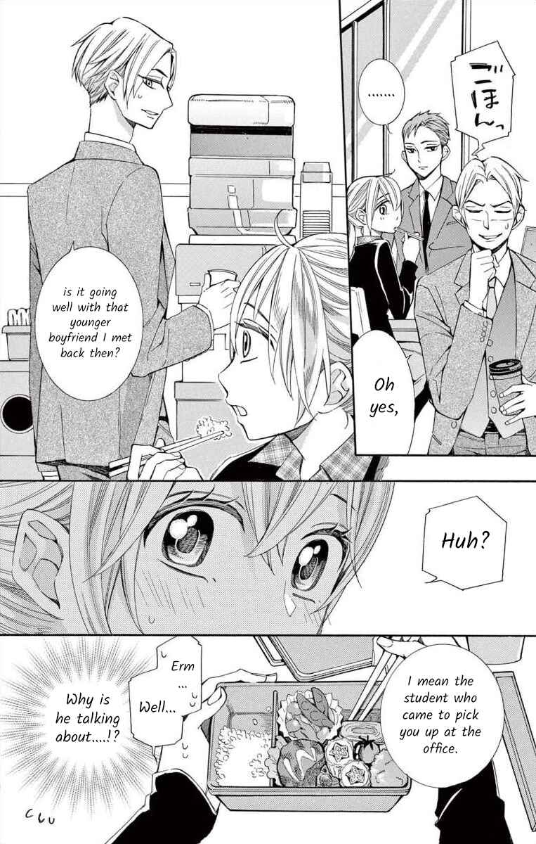 Chapter 44 - Page 8