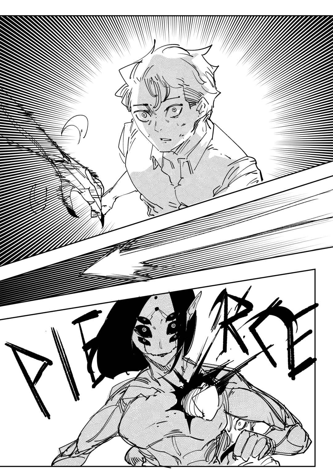 Chapter 124 - Page 2