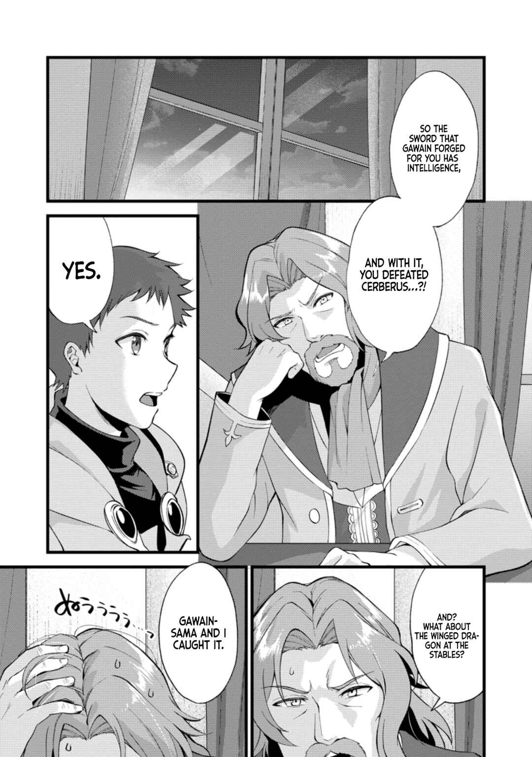 Chapter 18 - Page 3