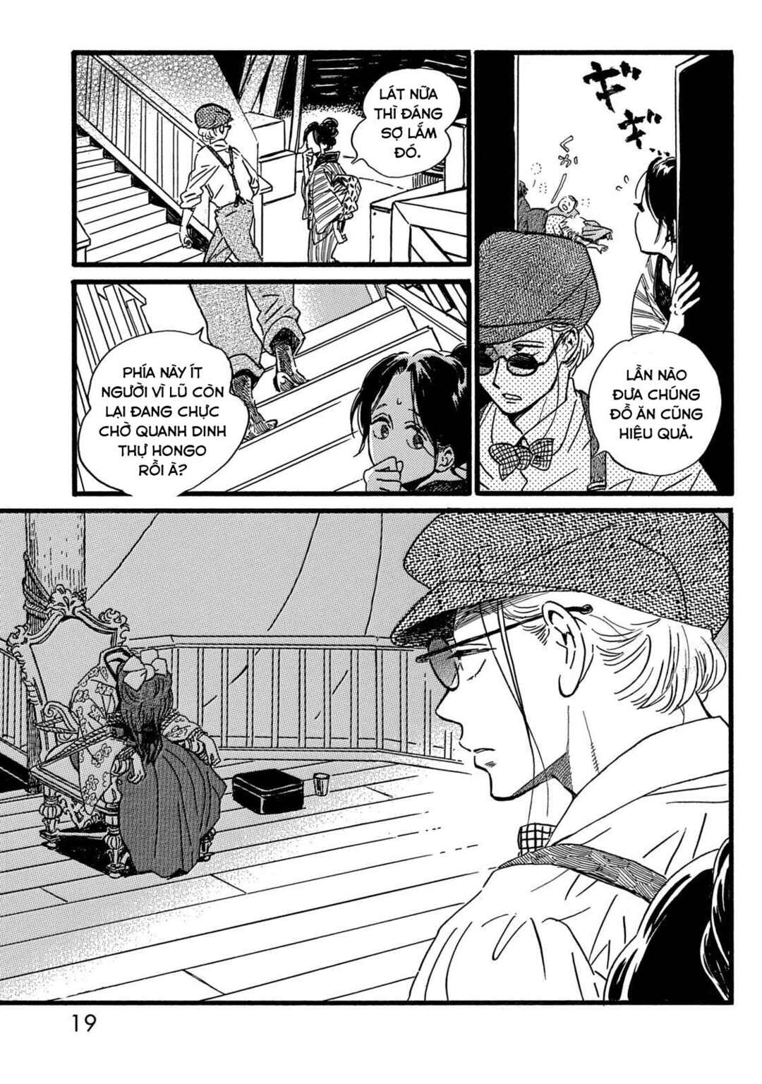 Chapter 29 - Page 22