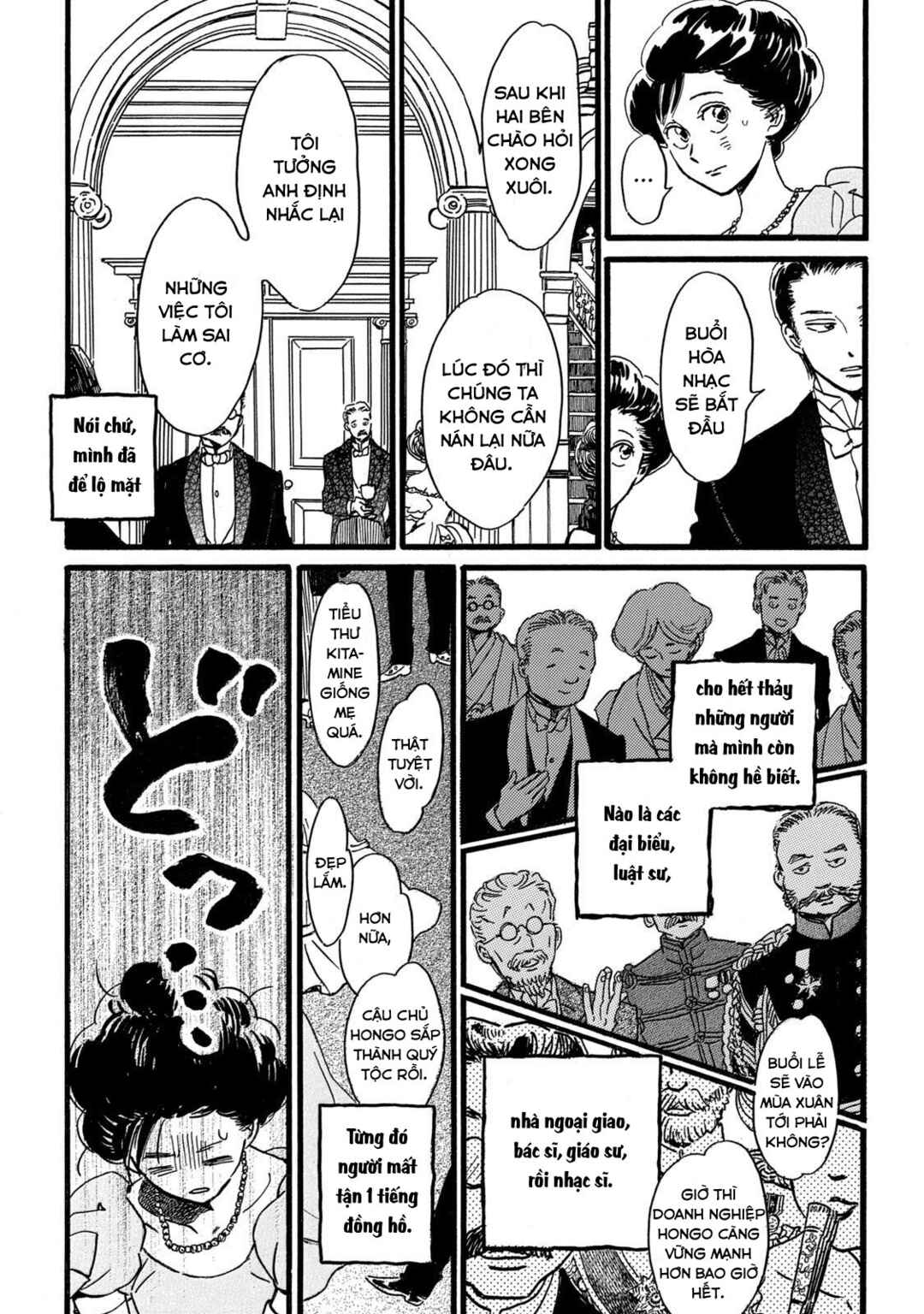 Chapter 29 - Page 29