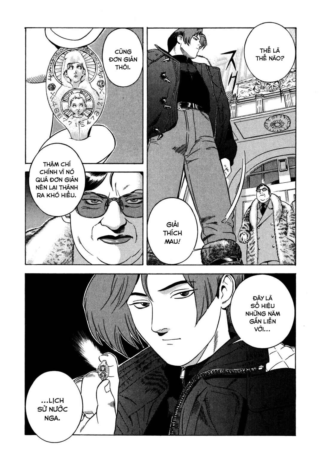 Chapter 26 - Page 15