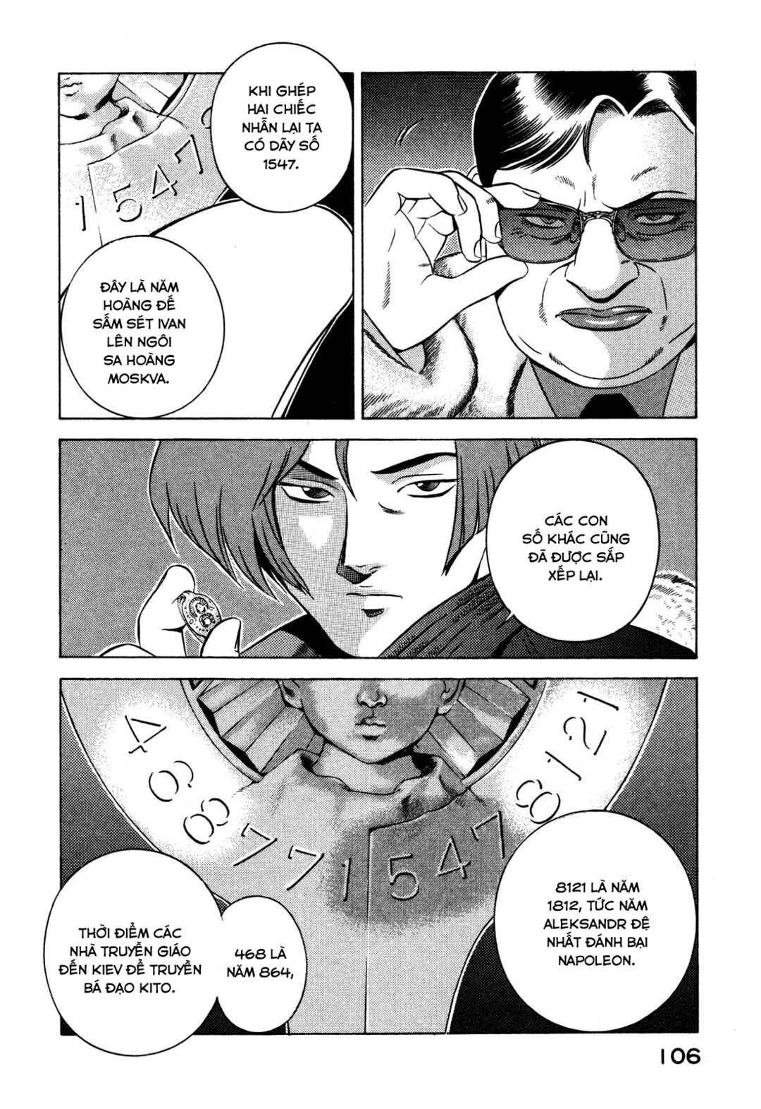Chapter 26 - Page 16