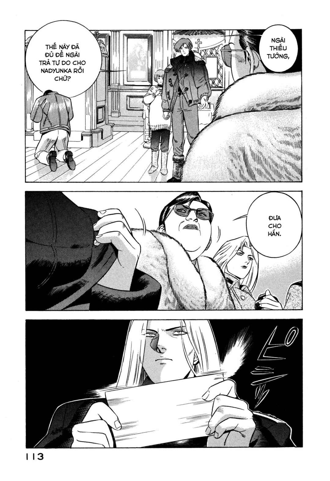 Chapter 26 - Page 22