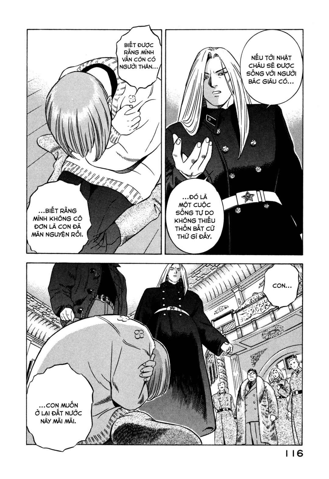 Chapter 26 - Page 25