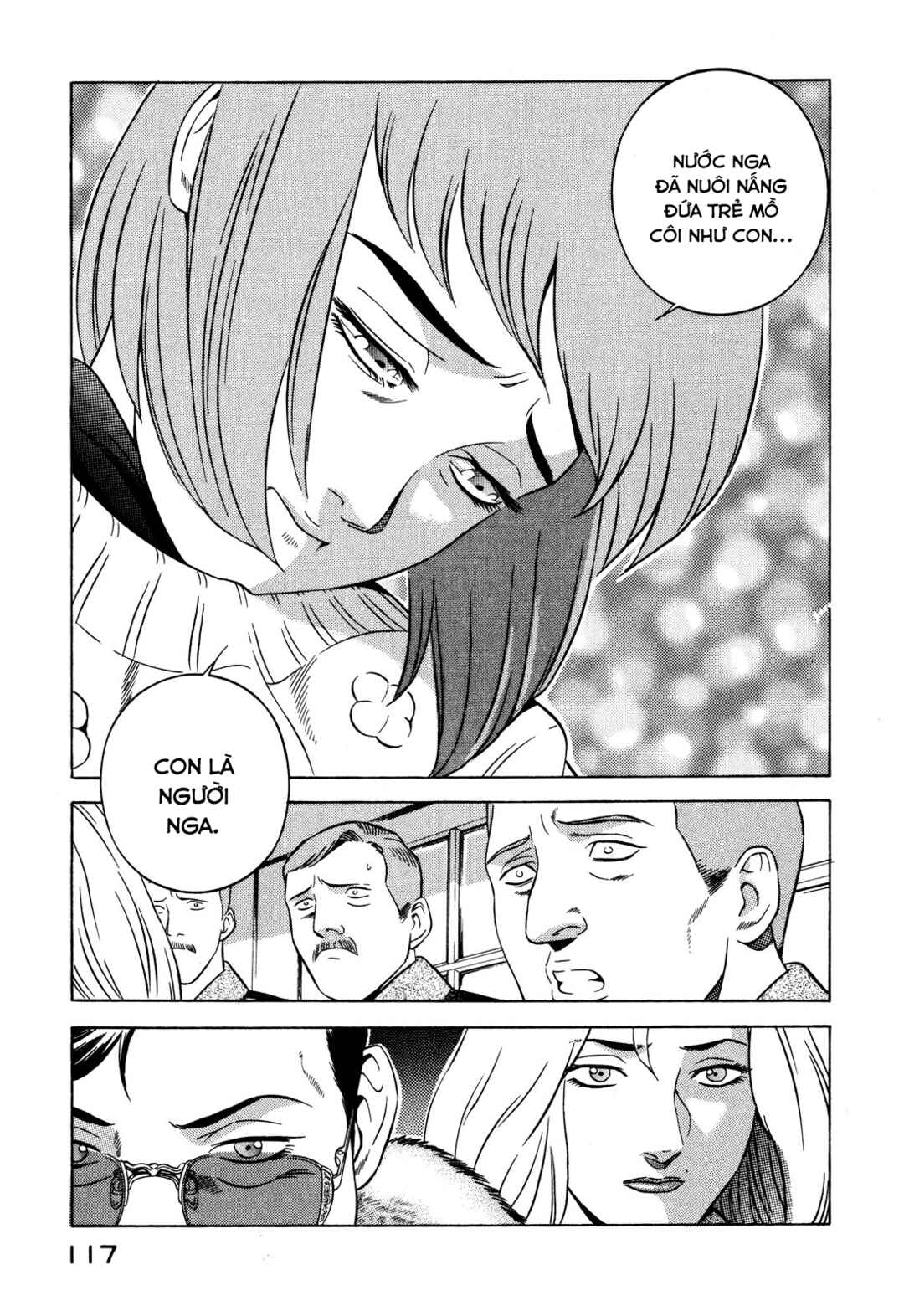 Chapter 26 - Page 26