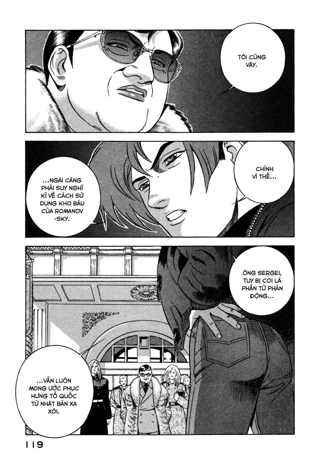 Chapter 26 - Page 28