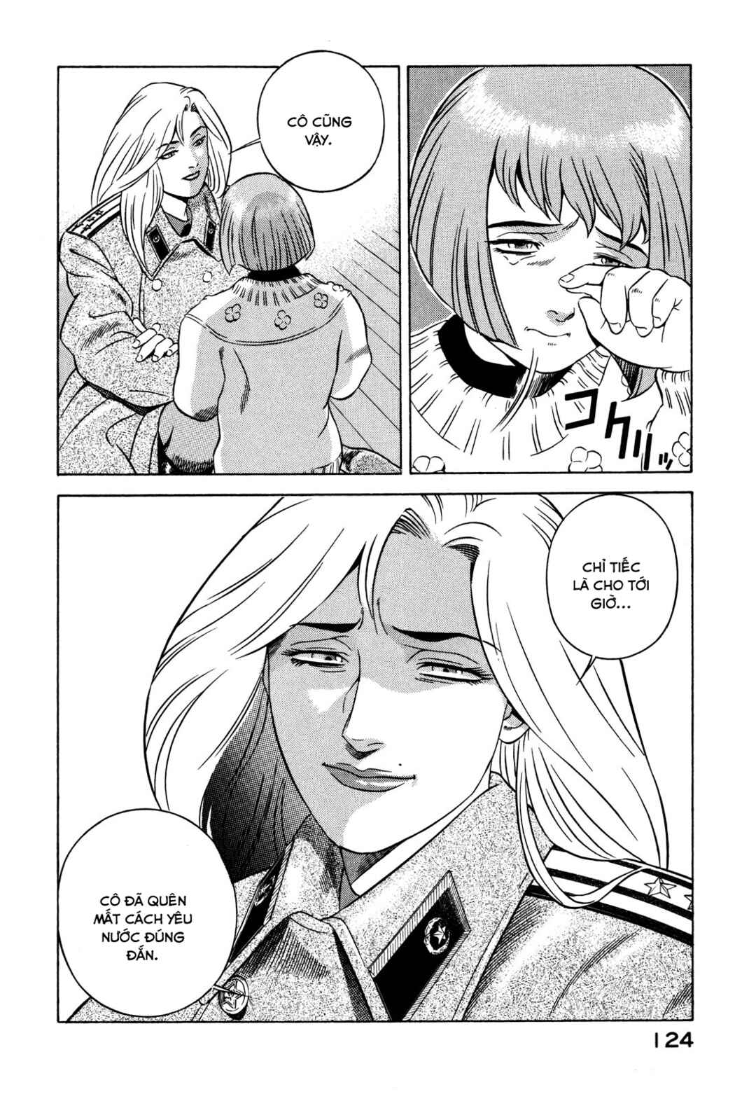 Chapter 26 - Page 33