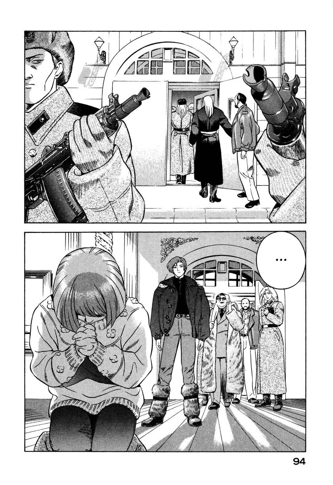 Chapter 26 - Page 4