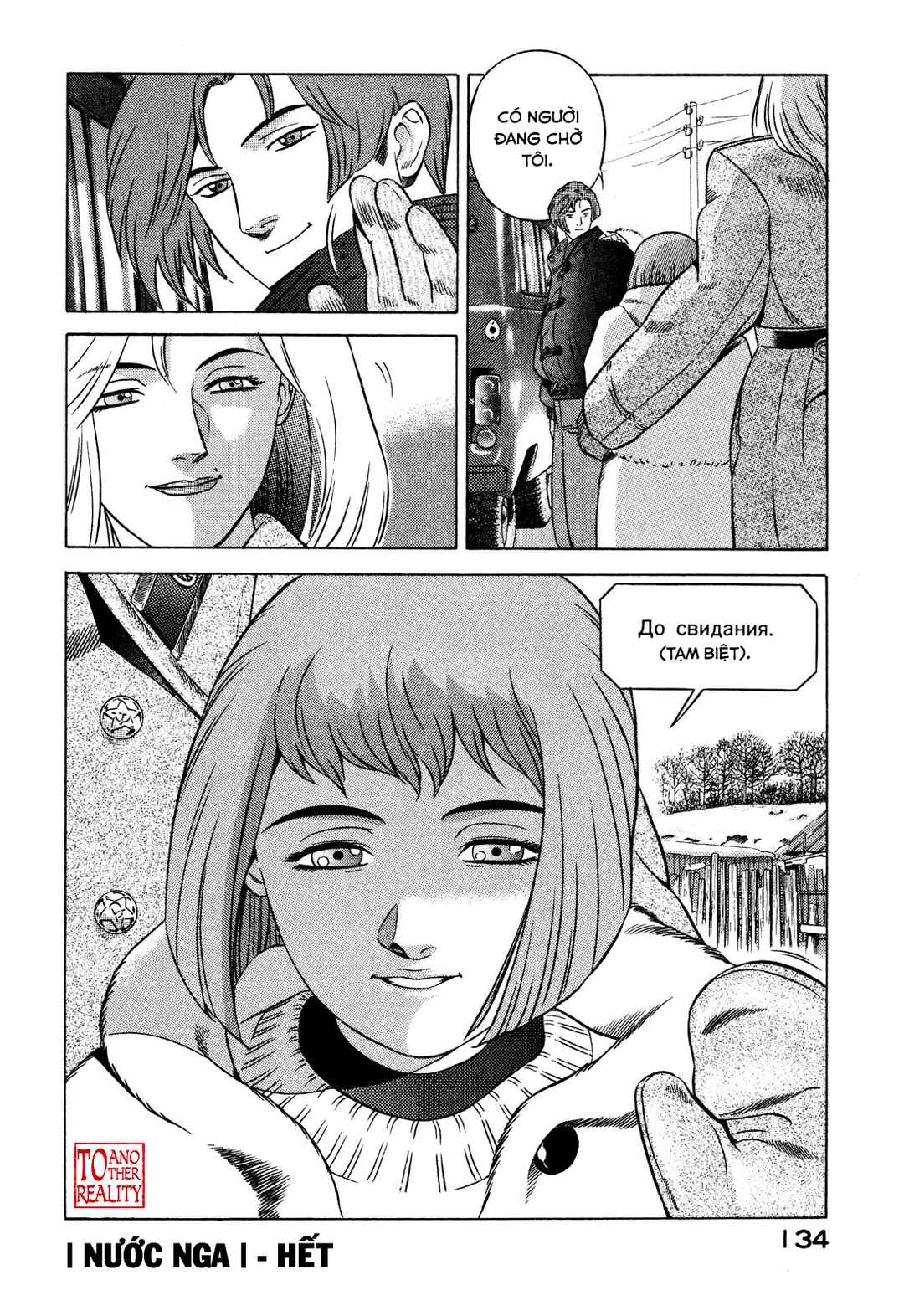 Chapter 26 - Page 43