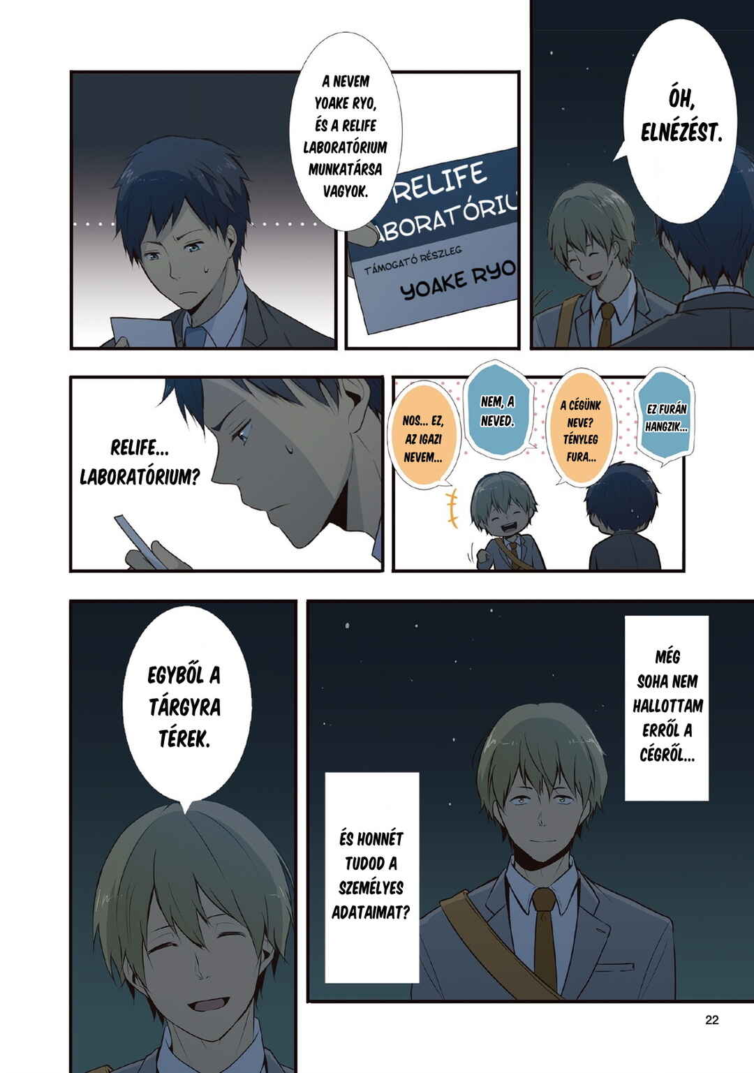 Chapter 3 - Page 2