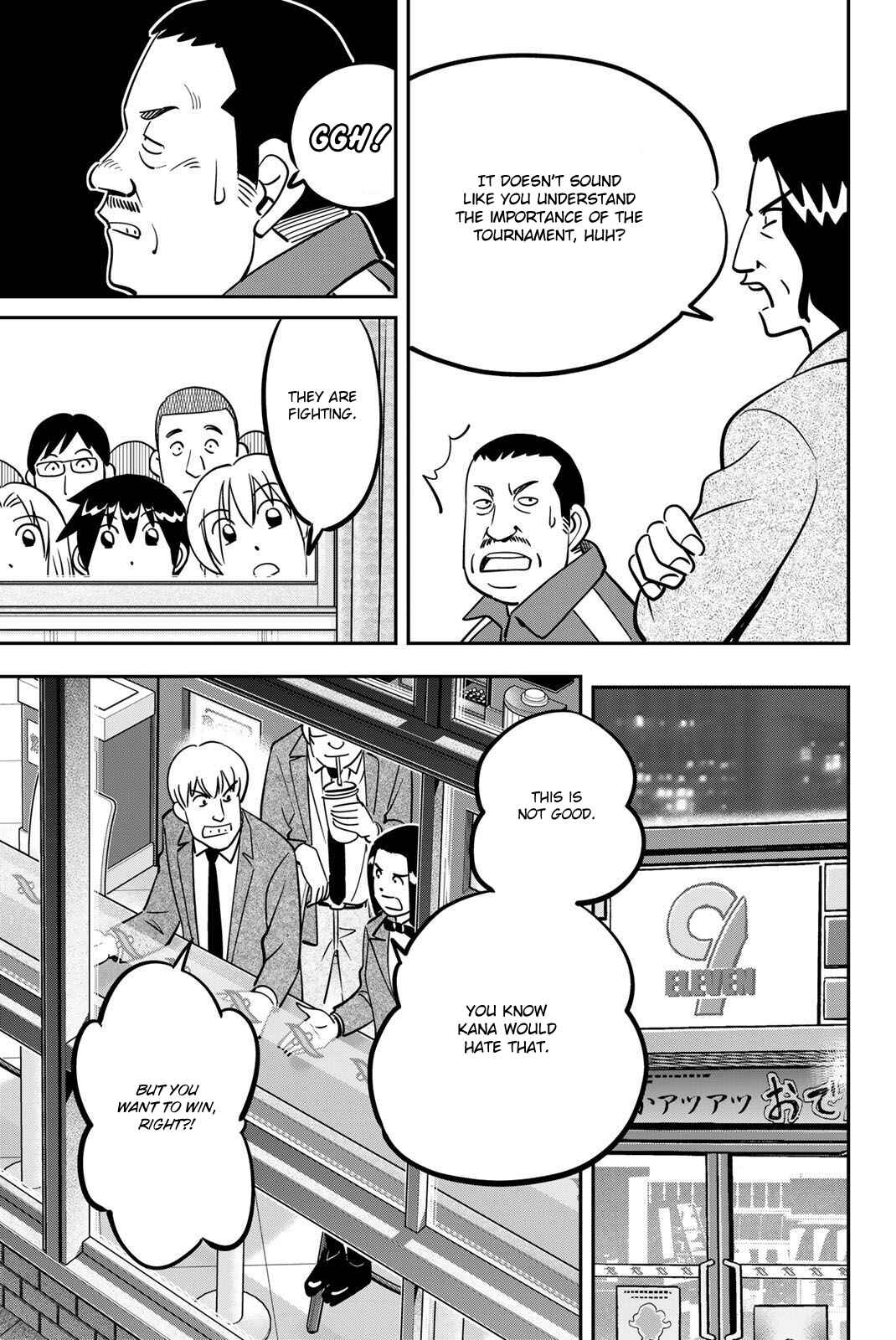 Chapter 47 - Page 15