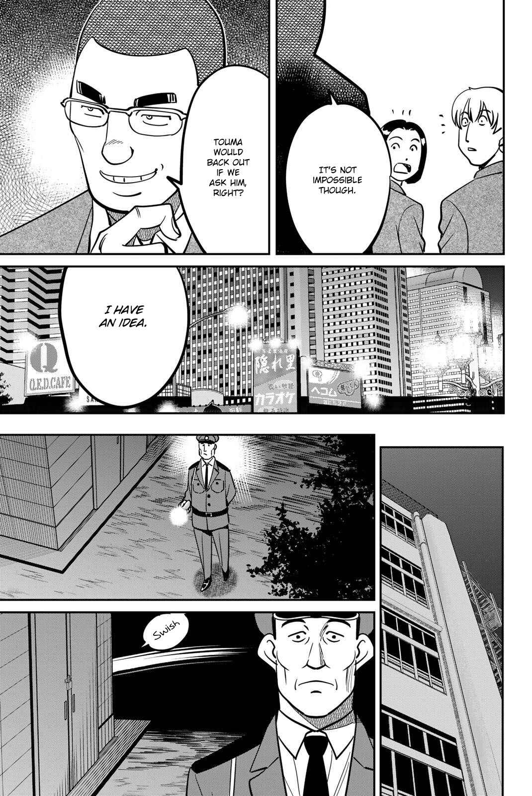 Chapter 47 - Page 17