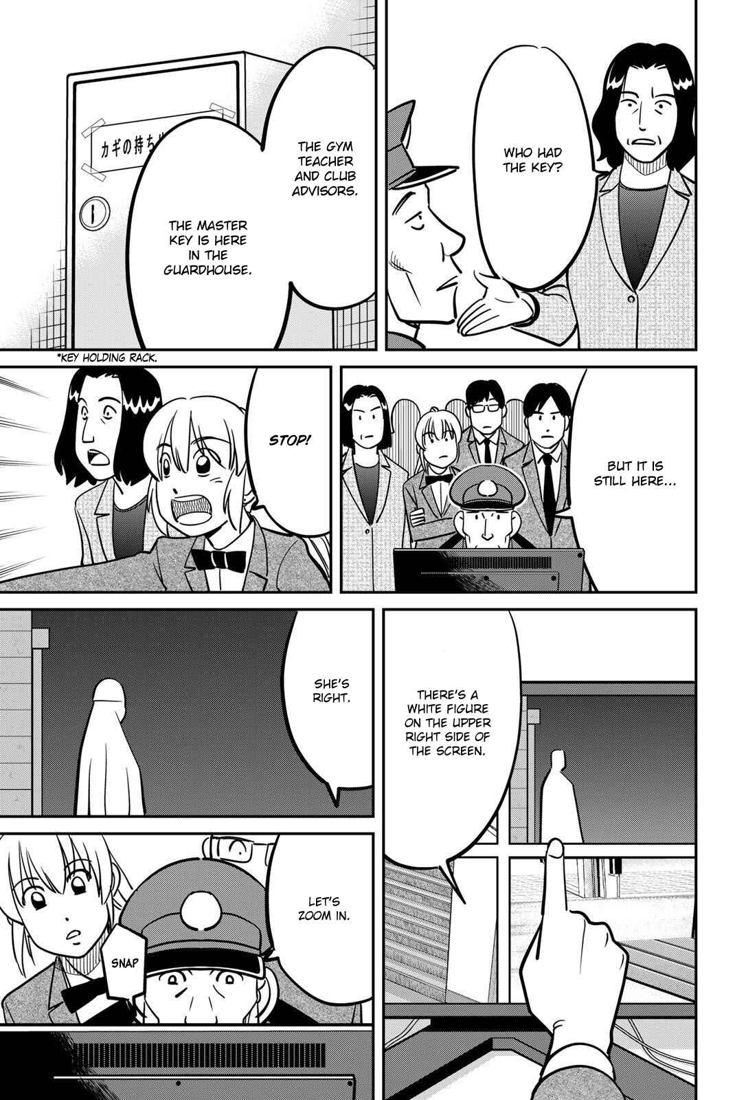 Chapter 47 - Page 23