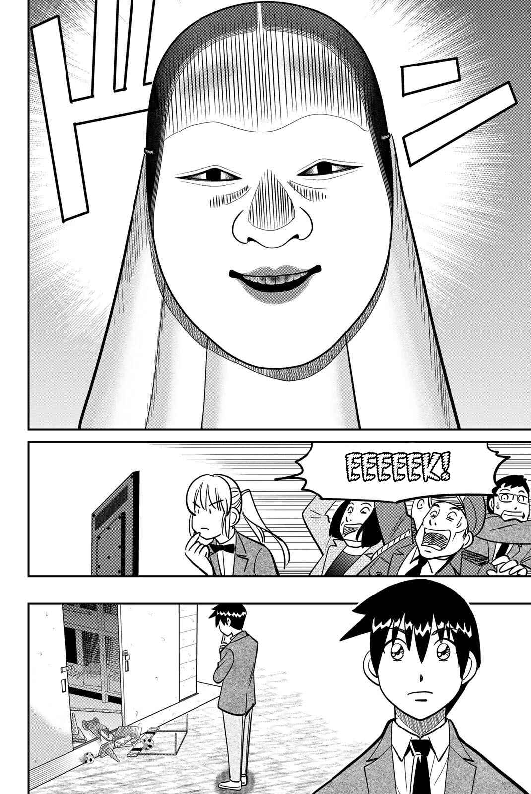 Chapter 47 - Page 24