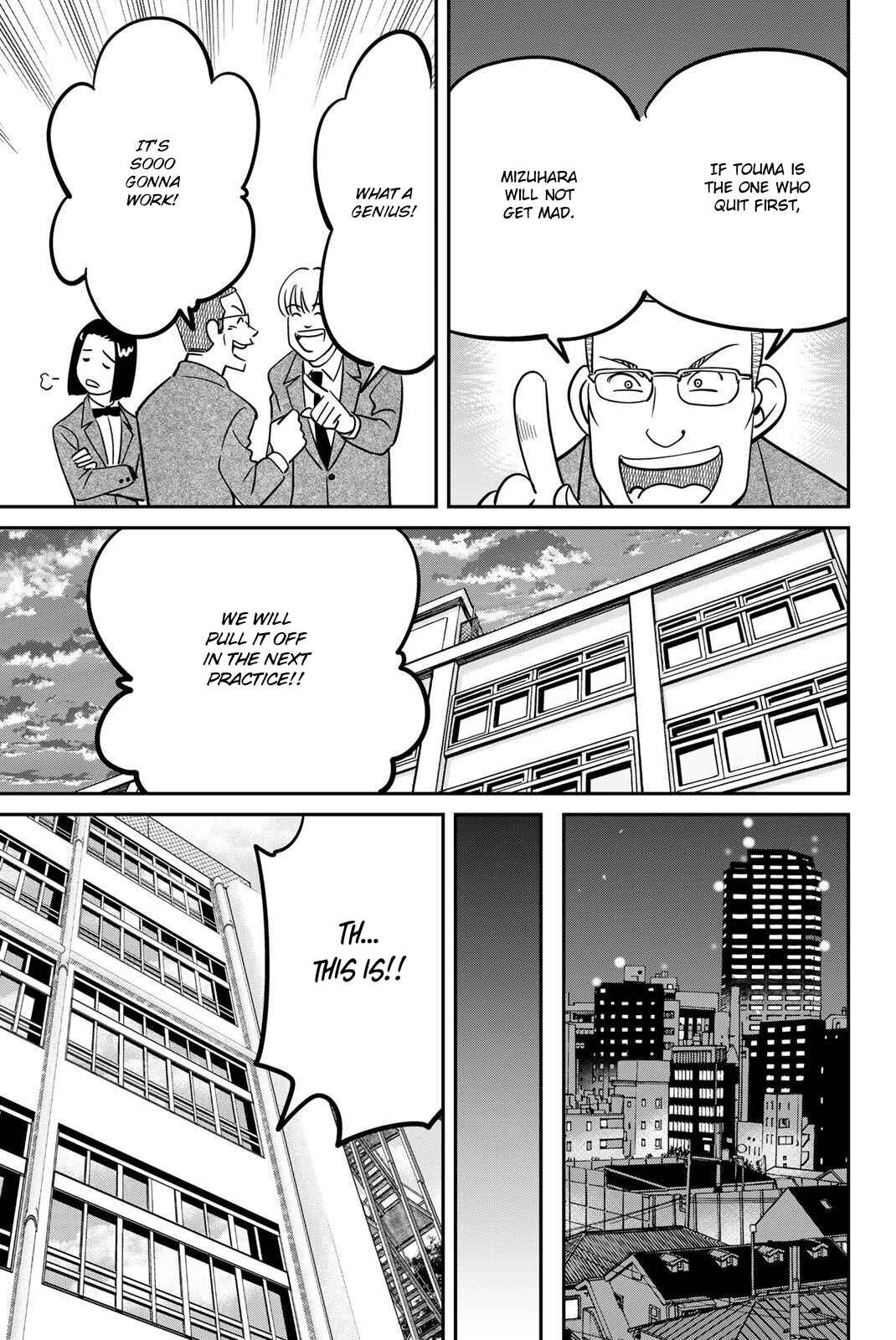 Chapter 47 - Page 39