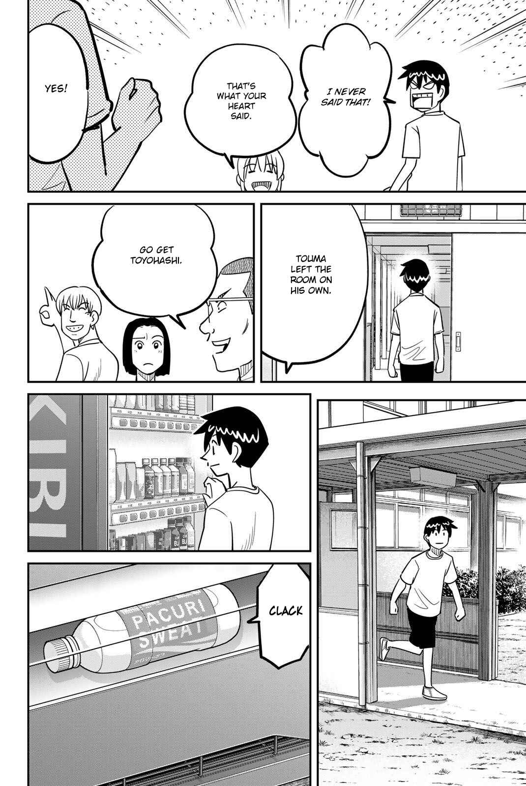 Chapter 47 - Page 48