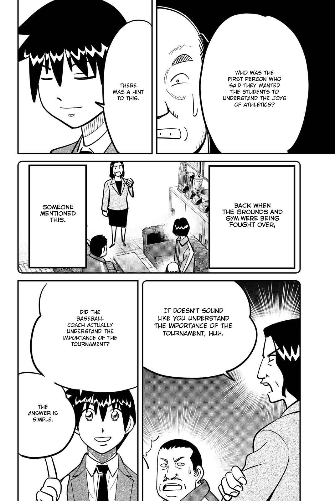 Chapter 47 - Page 74