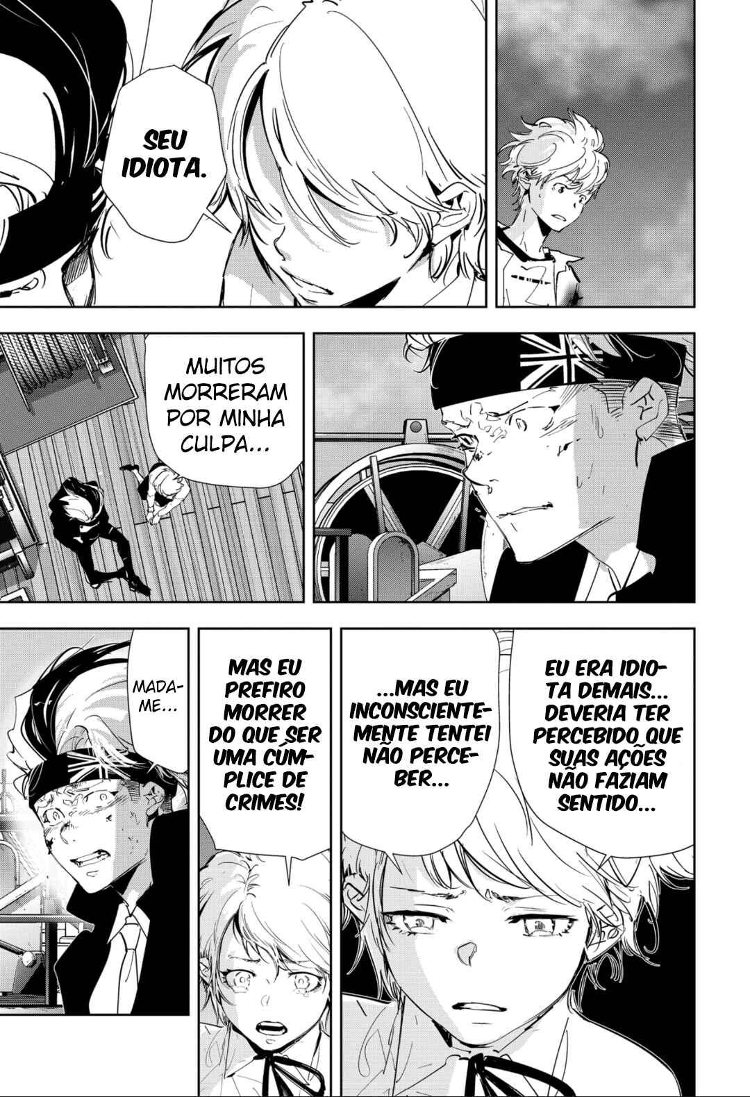 Chapter 92 - Page 13