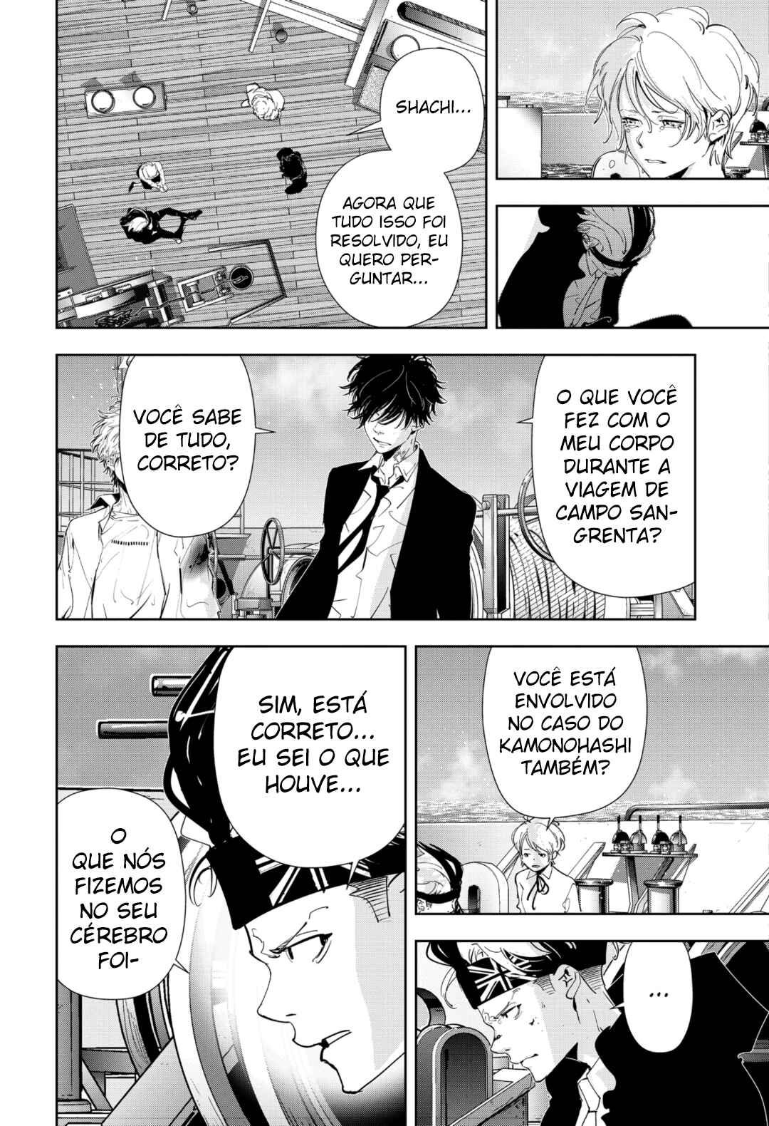 Chapter 92 - Page 14