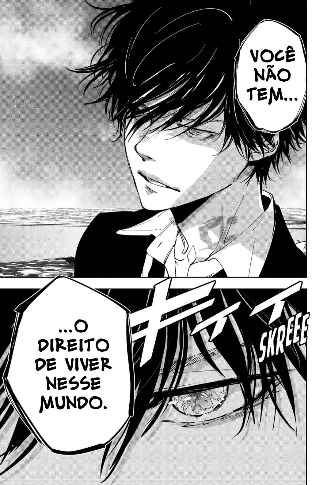Chapter 92 - Page 19