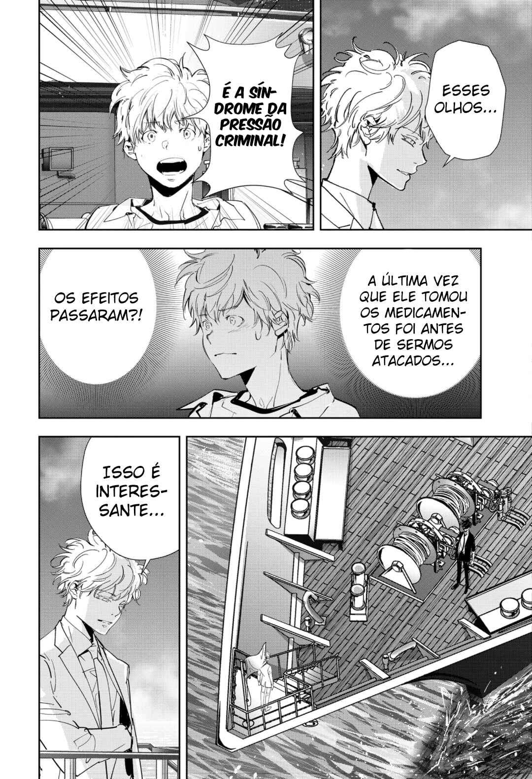 Chapter 92 - Page 20