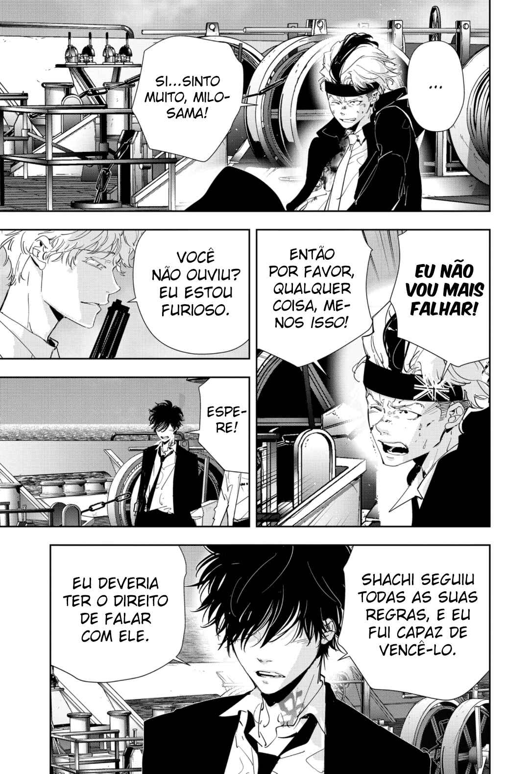 Chapter 92 - Page 7