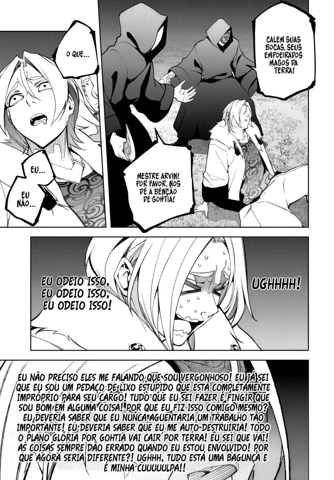 Chapter 51 - Page 16