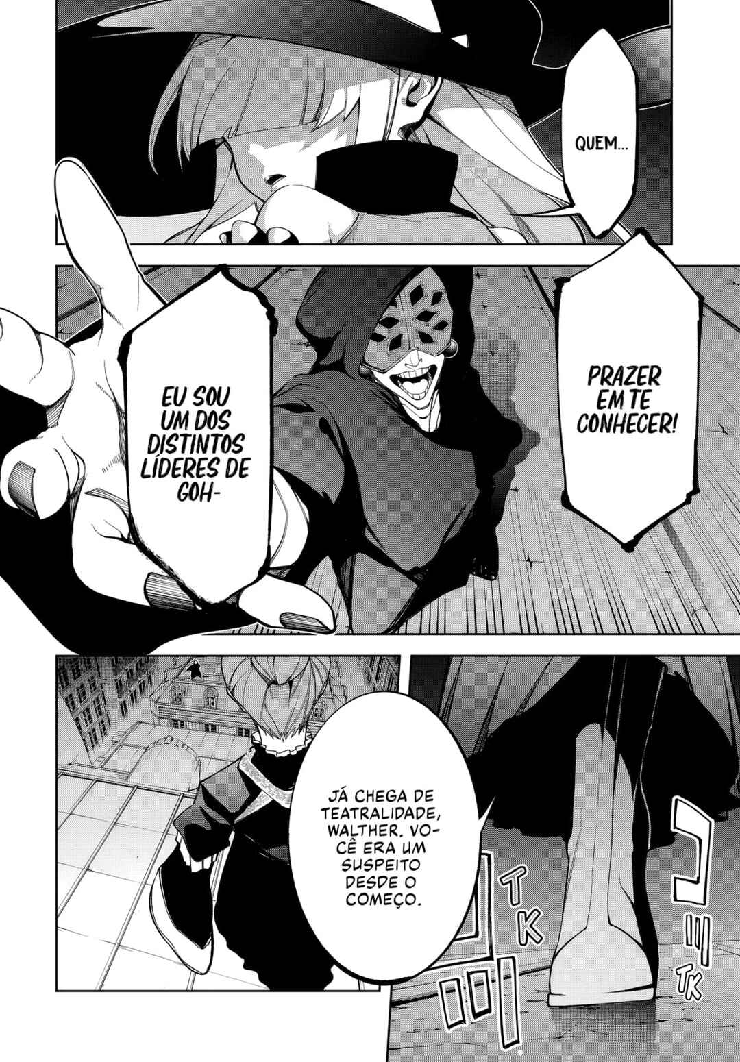 Chapter 51 - Page 6