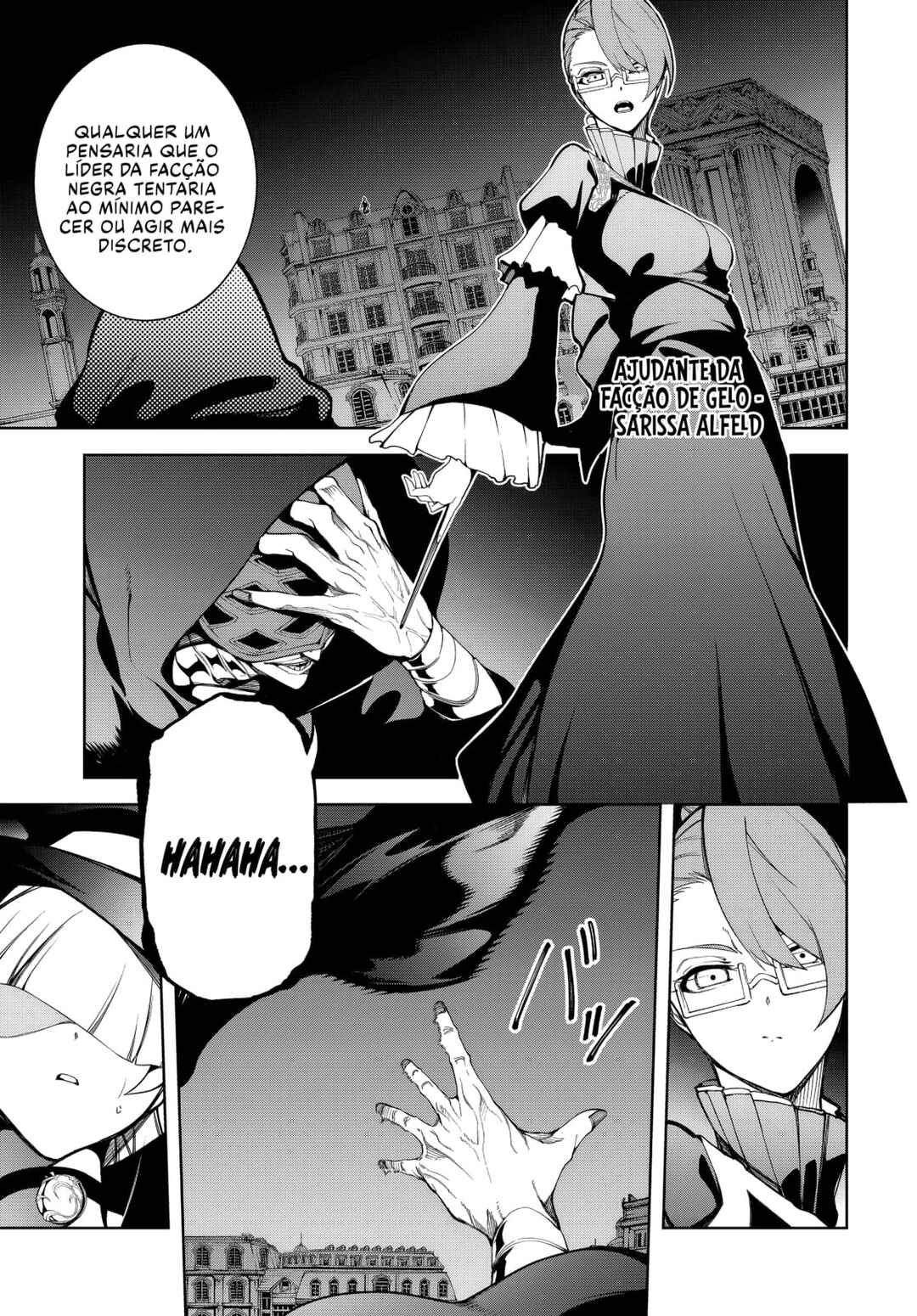 Chapter 51 - Page 7