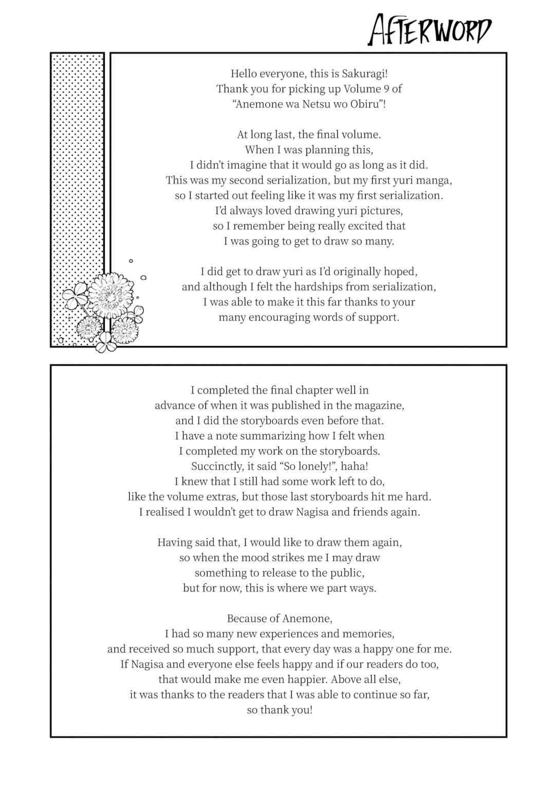 Chapter 52.5 - Page 19
