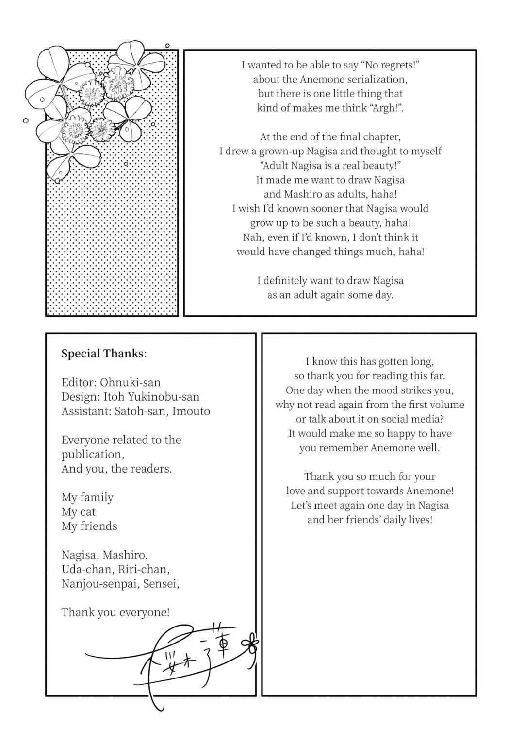 Chapter 52.5 - Page 20
