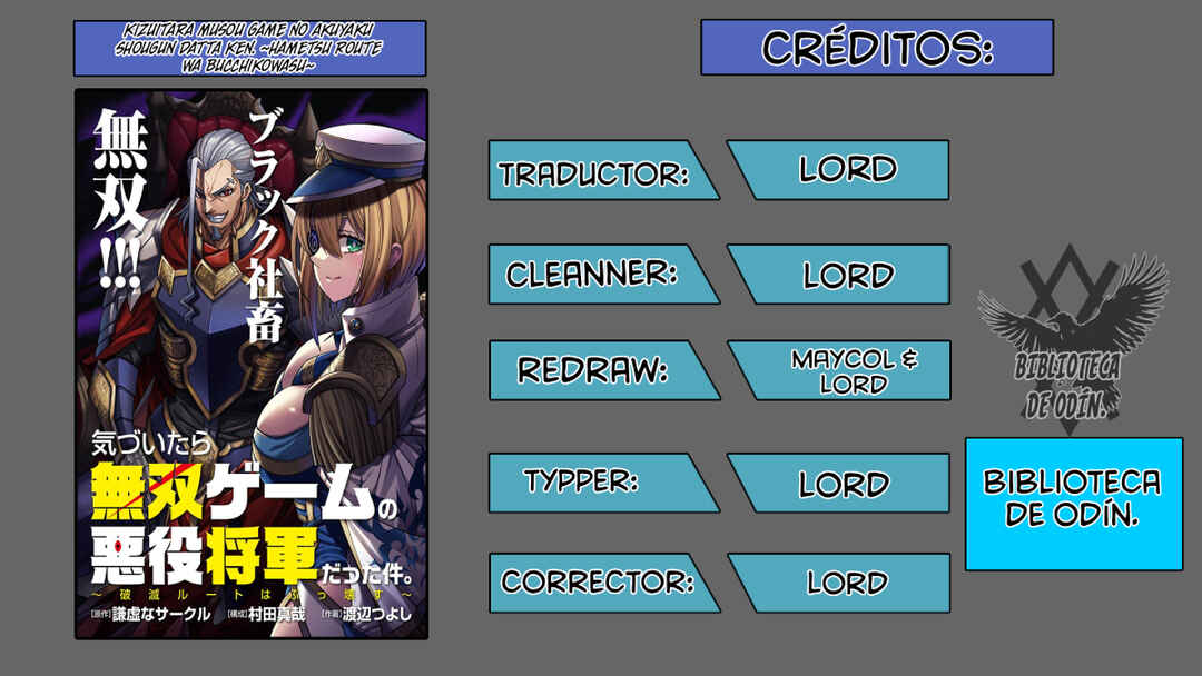 Chapter 1 - Page 1