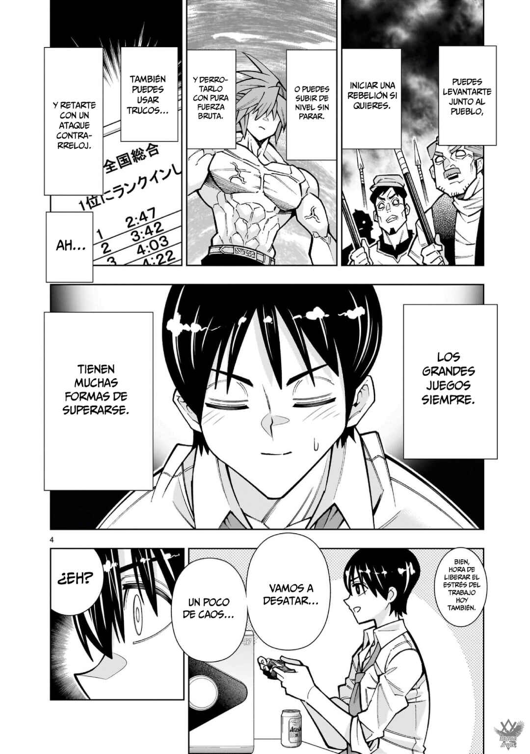 Chapter 1 - Page 6