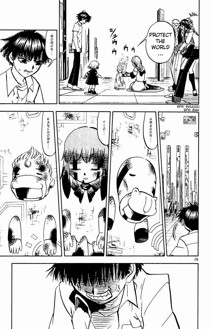 Chapter 253 - Page 12