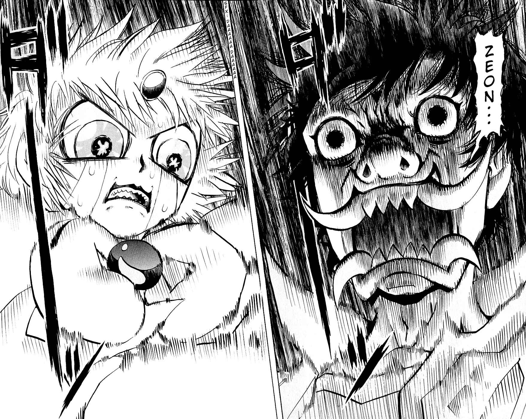 Chapter 253 - Page 13