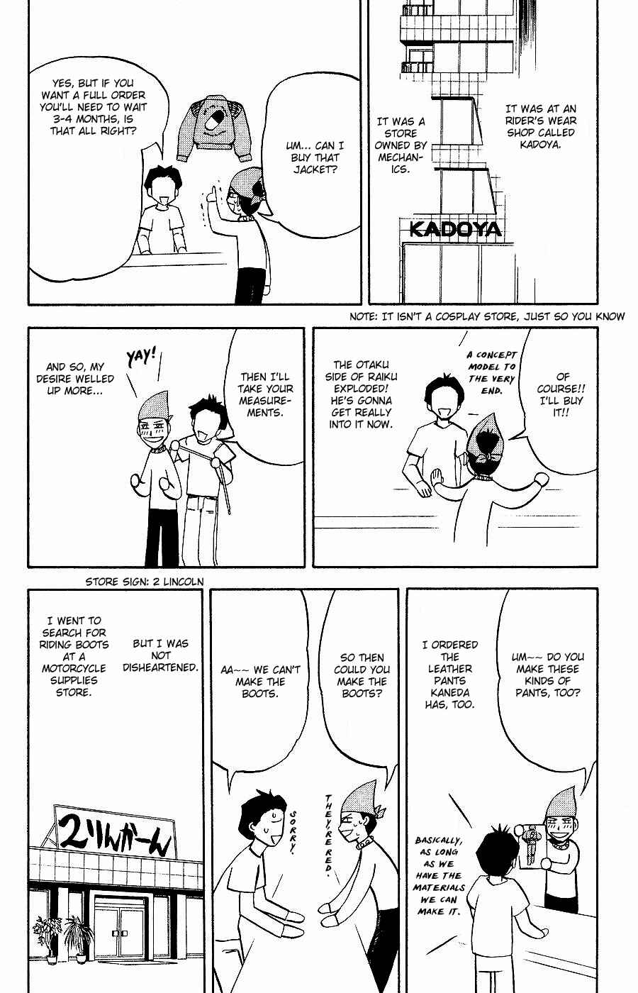 Chapter 253 - Page 16